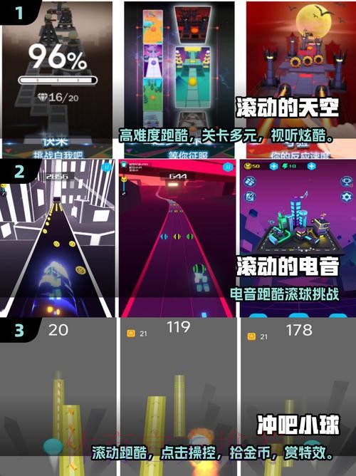 2026世界杯滚球安卓热门